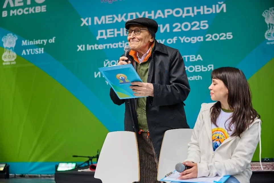 Оборудование на ВДНХ